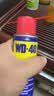 WD-40白锂润滑脂车门铰链限位器天窗轨道润滑+罚单年检贴纸除胶套装 实拍图