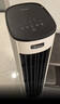 美的（Midea）【直流变频】家用空调扇 智能语音冷风扇 负离子净化落地冷风机水冷塔扇 强力制冷双向送风ADJ10SC 实拍图