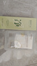 植物主义卸妆油护肤品温和深层清洁毛孔备孕妇女适用敏感肌眼唇脸部卸妆 实拍图