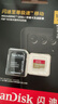 闪迪（SanDisk）128GB TF(MicroSD)内存卡4K极速金卡 A2 V30 U3 兼容大疆Pocket 4/Action 6运动相机 无人机存储卡 实拍图
