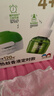 润本蚊香液电蚊香液驱蚊液45ml*4瓶+1个定时加热器驱蚊防蚊蚊香无香型 实拍图