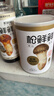 松鲜鲜 松茸调味料400g【减钠29% 0添加】可代替盐鸡精味精炒菜煲汤调味 实拍图