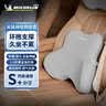 米其林（MICHELIN）汽车腰靠座垫舒腰护颈车载座椅靠垫办公腰垫记忆棉头枕护颈枕腰托 实拍图