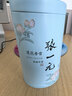 张一元茉莉花茶叶莲花香雪新春茶浓香型口粮老北京伴手礼品特种100g罐装 实拍图