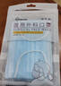 超亚儿童医用外科口罩儿童一次性医用口罩男女防过敏防尘10只/袋*10袋 实拍图