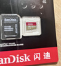 闪迪（SanDisk）128GB TF(MicroSD)内存卡4K极速金卡 A2 V30 U3 兼容大疆Pocket 4/Action 6运动相机 无人机存储卡 实拍图