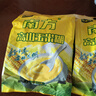 南方黑芝麻高山玉米糊600g 营养早餐食品 冲饮即食玉米糊 实拍图