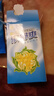 雪山百草[買2贈1/3贈2/5贈5]鼻舒爽喷剂老配方抑菌液蜂胶濞舒爽喷雾 濞舒爽喷剂老配方 实拍图
