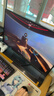 联想（Lenovo）拯救者27英寸 2K超清 原生240Hz高刷 护眼暗区突围电竞游戏显示器 27Q-1p高亮版 实拍图