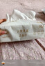 心相印洗脸巾棉柔70片装 加厚云绒乳霜洁面巾 干湿两用 加大加厚擦脸巾 实拍图