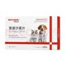 合宠利尿通猫咪泌尿排尿困难膀胱炎结石尿频尿血利尿通PLUS  30粒/盒 实拍图