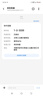 卫生间地垫吸水防滑速干超厚洗澡脚踩垫厕所浴室新款防滑垫 咖啡色 38cm*58cm 实拍图