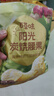 百草味炭烧腰果100g 每日坚果果仁干果休闲零食特产新老包装口味随机发 实拍图