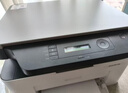 惠普（HP）1136w 黑白激光无线打印机 多功能家用办公打印机 复印扫描无线连接（116w提速版） 实拍图