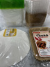 特美居（temeiju）一次性盘子食品级750型*20只 户外露营烧烤水果托盘 牛皮纸餐盘 实拍图