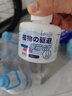 KOOGIS植物驱虫室内神器防基孔肯雅热驱蚊香薰水小爬虫苍蝇蚊虫蟑螂驱避 实拍图