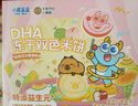 小鹿蓝蓝DHA冻干双色米饼宝宝零食/哈密瓜水蜜桃味/20g 实拍图