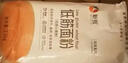 新良纯享低筋小麦粉5斤装 低筋面粉 烘焙原料 饼干糕点用纸包装面粉 实拍图