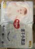 好奇（Huggies）金装拉拉裤L124片(9-14kg)尿不湿【速干不易红】 实拍图