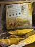 食验室奶酪玉米片七窨茉莉30g*3非油炸高纤维休闲解馋健康零食 实拍图