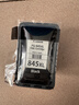 佳能（Canon）PG-845XL 大容量黑色墨盒(适用MG3080/MG2580S/MG2400/TS3480/TS3380/TR4580) 实拍图