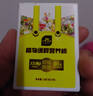 史丹利缓释肥营养棒24g 花肥家用盆栽通用养花复合氮磷钾花卉型多肉 实拍图