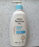 艾惟诺（Aveeno）艾维诺婴儿润肤乳 儿童身体乳保湿舒缓干痒宝宝儿童面霜354g*2 实拍图