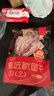 北海印象【北海产地】鱿鱼干A2 500g 淡干烧烤手撕芥末干货 源头直发包邮 实拍图
