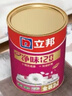 立邦乳胶漆 净味120二合一 油漆内墙墙面漆室内家用自刷涂料环保油漆 【净味环保】18L面漆 门店同款 实拍图