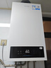 海尔（Haier）【冠军单品】壁挂炉天然气家用燃气壁挂炉采暖炉供暖暖气片地暖锅炉热水器壁挂炉海尔出品统帅 【性价比天花板】26KW全变频13L大水量-LA3 实拍图