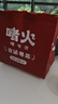 Tenda腾达5口千兆交换机 网络扩展器网线分线器一分四 4口家用监控交换器分流器HUB集线器 钢壳TEG1005D 实拍图