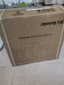 九阳（Joyoung）净水器家用直饮净水机直饮大水量厨下式400G纯水机长效RO膜反渗透过滤器净饮机JR7501-400G 【400G大通量】 实拍图