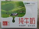 蒙牛全脂纯牛奶1L*6盒 家庭早餐老人儿童奶健身 送礼盒装 实拍图