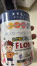FLOSSY!日本进口儿童牙线棒独立包装宝宝专用水果味牙线小巧便携清洁牙缝 【6种清新果味】60支 实拍图