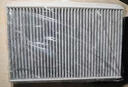 韦斯特活性炭空调滤清器MK9518(适配奥迪Q5L全新A4L A5 Q7/卡宴添越A8L) 实拍图
