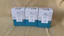 VEL挪威海豹油软胶囊 非深海鱼油 Omega3 降血脂通血管 中老年保健品 【1盒体验装】进口高纯海豹油 60粒*1盒 实拍图