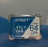 忆捷（EAGET）64GB TF（MicroSD）存储卡  U3 V30 行车记录仪&安防监控专用内存卡 高速耐用 读速100MB/s 实拍图