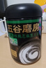 五谷磨房有机黑芝麻糊低GI核桃芝麻黑豆粉即食速食代餐早餐粉480g 实拍图