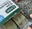 宝宝馋了婴幼儿宝宝面条160g*3辅食无添加盐儿童线面多口味营养面 实拍图