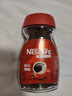 雀巢（Nestle）醇品速溶美式黑咖啡粉0糖0脂*健身燃减防困瓶装90g 实拍图