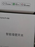 领普科技超薄智能开关E3S 智能控制蓝牙mesh2.0 已接入米家APP 零火双键白 实拍图