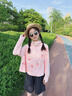 牧萌儿童防晒衣男女童防晒服夏季冰丝凉感宝宝防晒外套披肩 水蜜桃 XL 实拍图