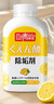 巨奇（JUQI）柠檬酸除垢剂280g*2瓶食品级饮水机电热水壶鱼缸去除水垢清洁剂 实拍图