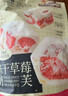 三只松鼠冻干草莓羊奶奶芙500g 雪花酥手工拉丝饼干糕点牛轧糖网红零食 实拍图