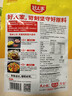 秋田满满有机婴幼儿面条牛肉番茄味200g 宝宝辅食儿童早餐细直面独立包装 实拍图