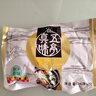五亭桥 【狮子头】(常温发货）桥狮子头扬州特产4只装手工斩肉熟食肉圆 240g原味狮子头（袋装） 实拍图