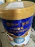 碧翠园全麦椰香红豆面包1200g豆沙夹心手撕面包学生营养早餐代餐零食品 实拍图