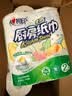 心相印【樊振东推荐】厨房用纸卷纸75节*8卷纸巾食品接触级 懒人抹布 实拍图