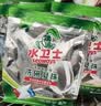 水卫士洗碗机用洗碗块72块多效合一洗碗机洗涤剂洗碗粉洗碗盐小型机756g 实拍图