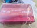 海前派 HQP摆摊家用车载逆变器48v-60-72v转220v通用大功率转换器户外电源 48V60V72V转220V通用2400W（型号） 实拍图
